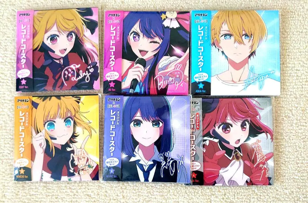 Thumbnail of Oshi no Ko SuiParA Limited Acrylic Stand, Record Coaster Complete Set