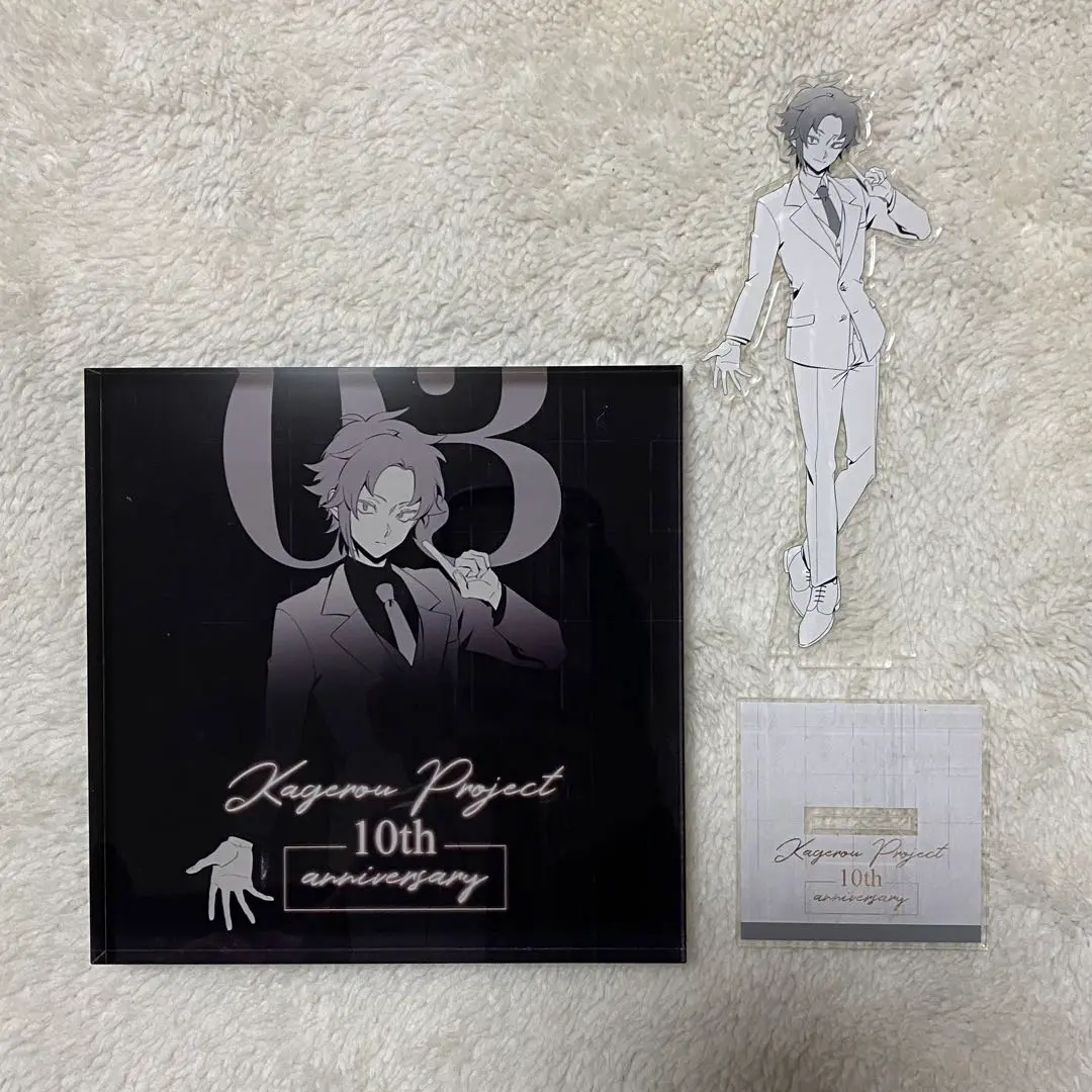 中古☆カゲロウプロジェクト☆カゲプロ☆10th☆キド(白)・エネ