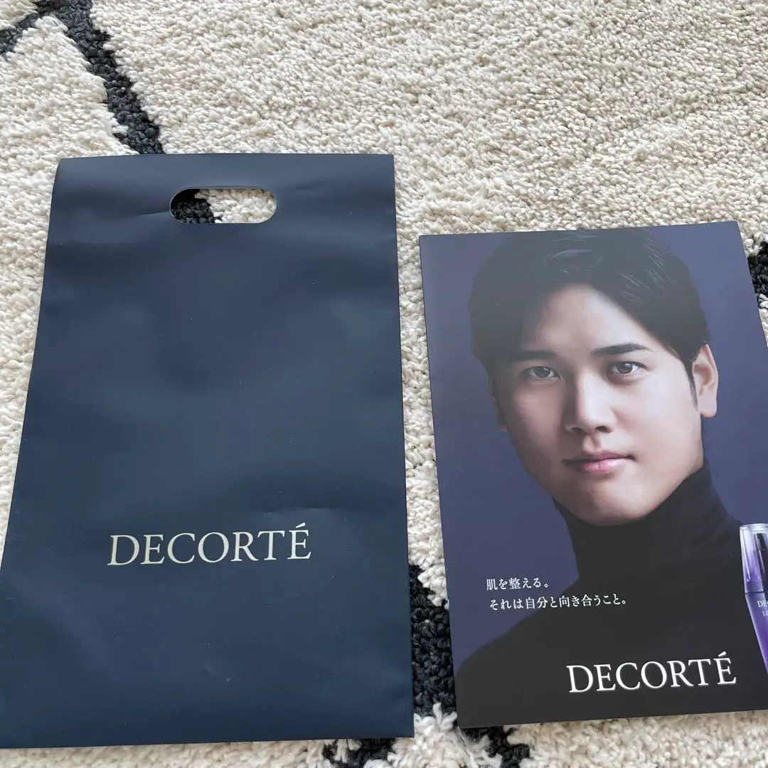 2025年最新】COSME DECORTE タレントグッズの人気アイテム