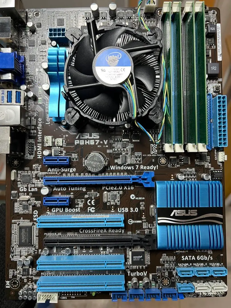 【お得】 ASUS P8H67-Vマザーボード +CPUi7-2700kとメモリ ASUS P8H67-V (REV 3.0) LGA 1155 Intel H67 HDMI SATA 6Gb/s