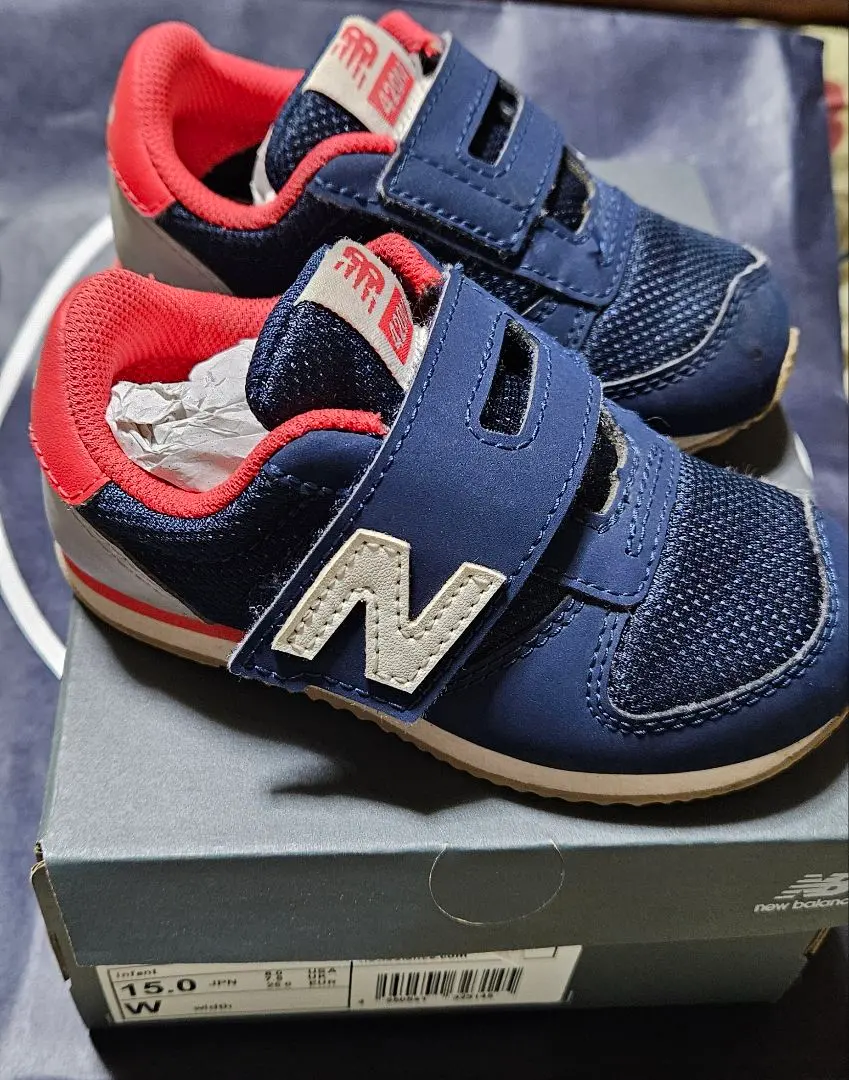 Thumbnail of New Balance 420 Sneakers, 15.0
