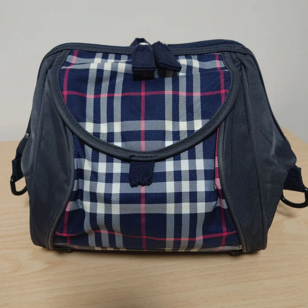 Thumbnail of Jacuetsu Kindergarten Bag