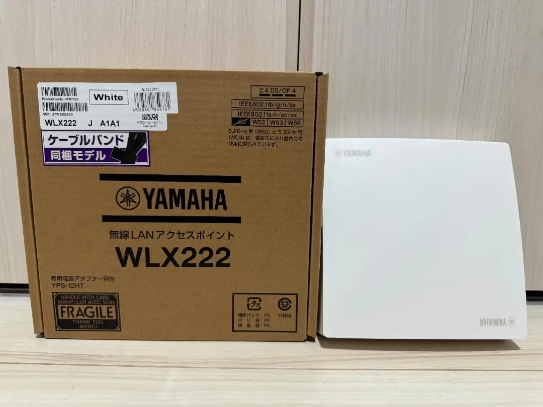 2025年最新】yamaha ax-9の人気アイテム - メルカリ