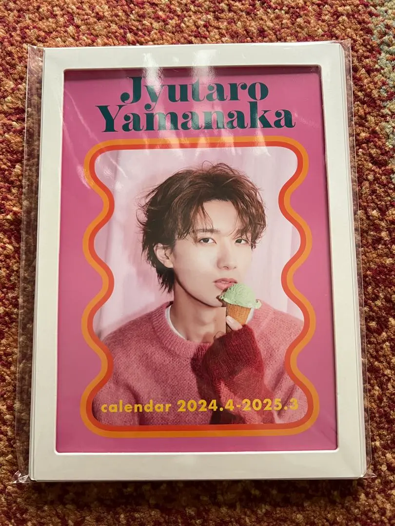 2025年最新】山中柔太郎 サインの人気アイテム - メルカリ
