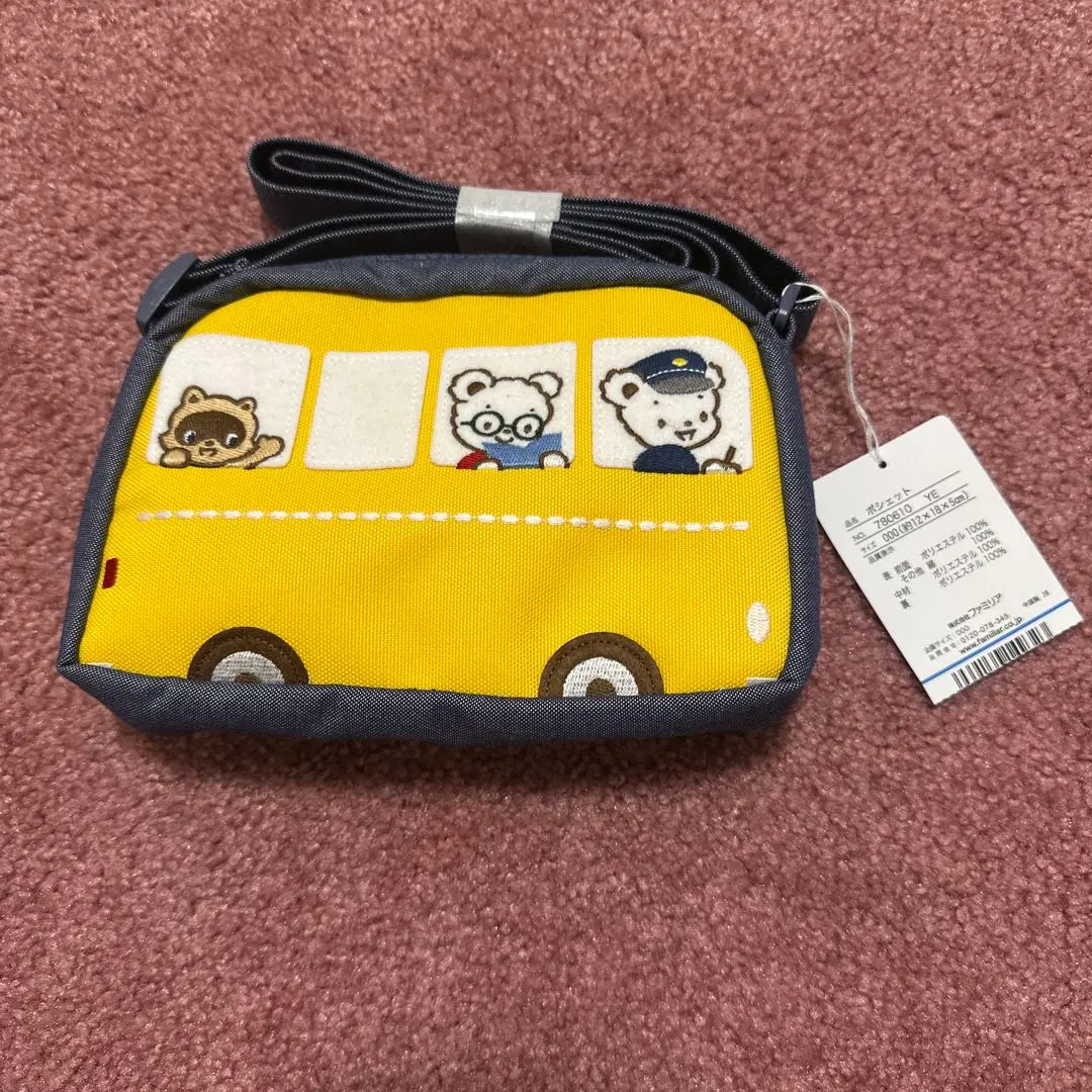 早い者勝ち バス ファミリア 未使用 新品 ショルダーポシェット