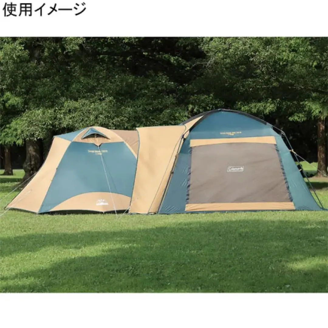 未使用　Coleman Hexa Tarp MDX (オリーブ／サンド) Amazon | 【Amazon.co.jp限定】コールマン(Coleman) XP