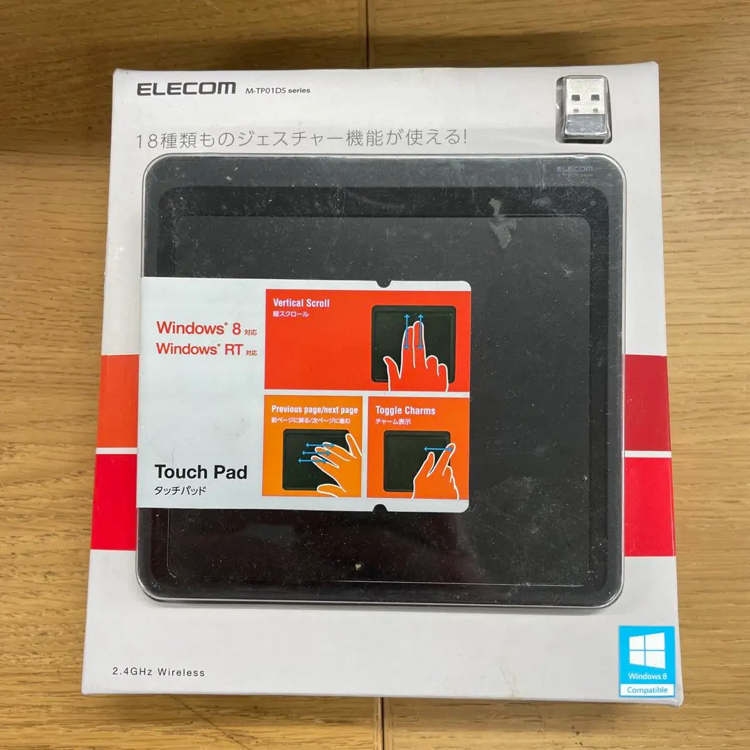 ELECOM タッチパッド ワイヤレス マルチジェスチャー Windows8対応 ブラック M-TP01DSBK khxv5rg Amazon.co.jp: 【2013年モデル】ELECOM タッチパッド ワイヤレス