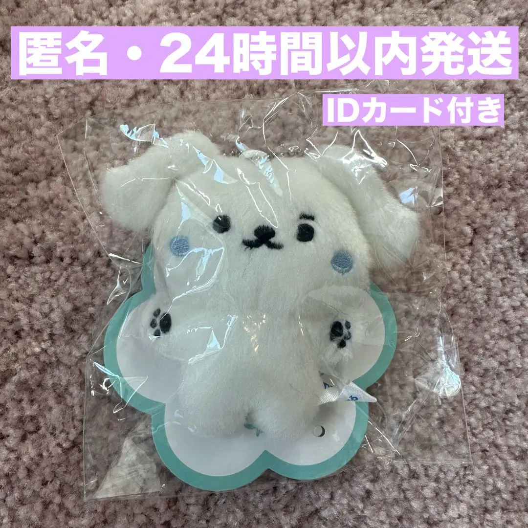 2025年最新】meongkoの人気アイテム - メルカリ