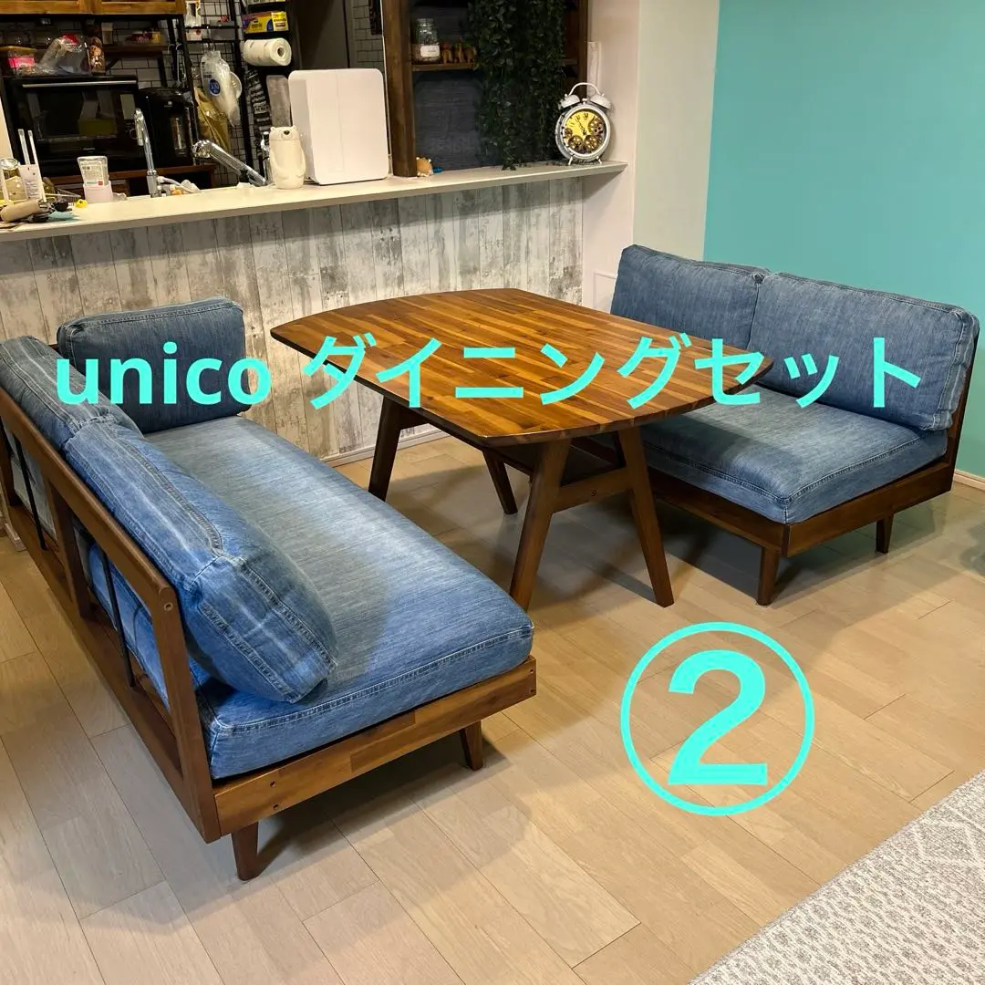 ケロっぴー⭐️ さん専用 unico SWELLA ベンチ SWELLA(スウェラ) ベンチアーム | チェア・ベンチ・スツール