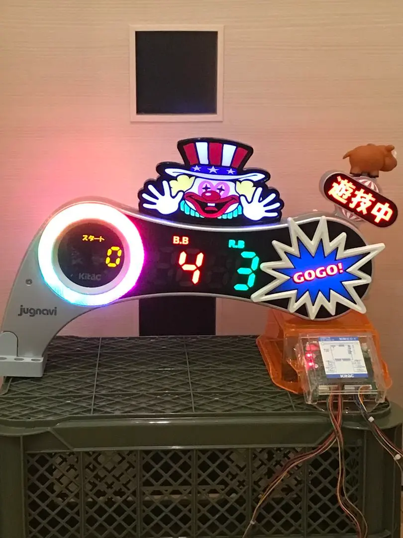 しょー　ジャグナビ　リモコン 2025年最新】ジャグナビの人気アイテム - メルカリ
