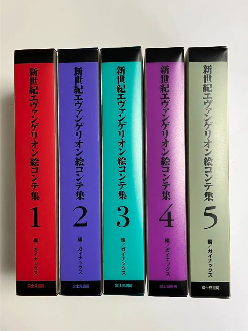 2025年最新】新世紀エヴァンゲリオン絵コンテ集〈1〉の人気