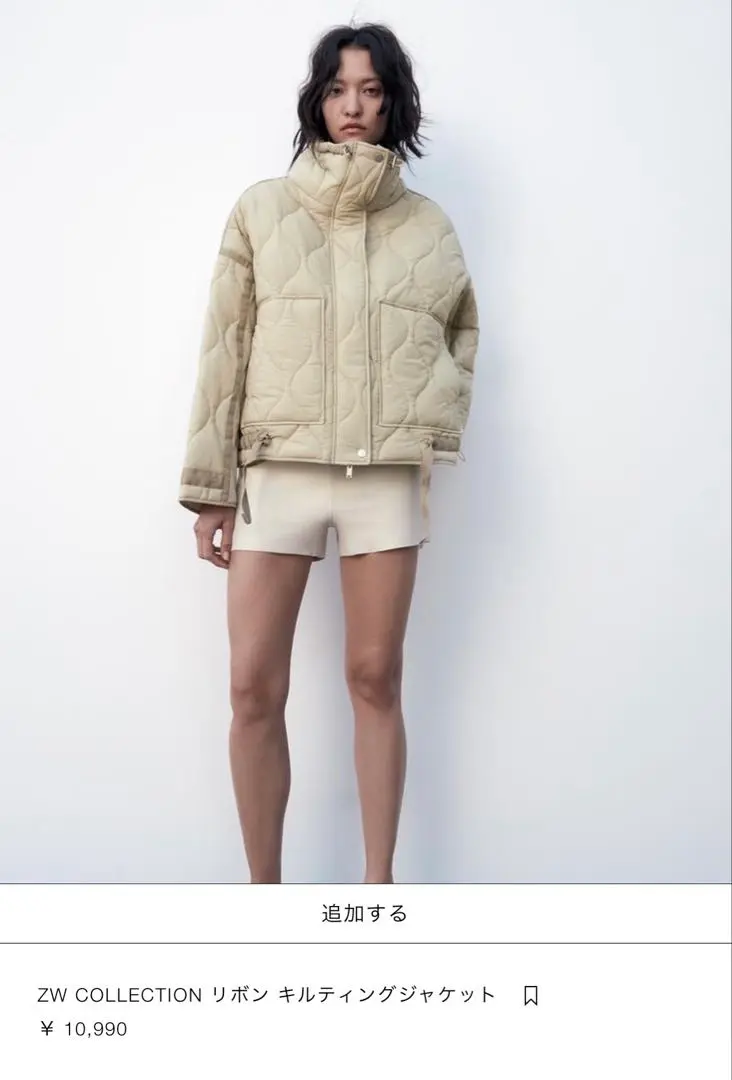 ZARA ZW COLLECTION キルティングジャケット Sサイズ ZWコレクション キルティングジャケット - ダークボルドー