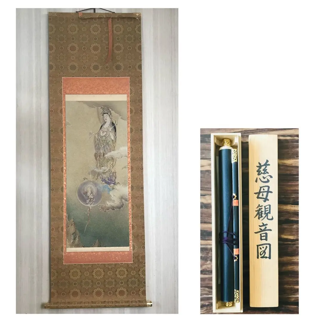 掛け軸 狩野芳崖 山水 絹本 名品 複製 希少 軸装 茶道具 掛軸 美品 です。 掛け軸 狩野芳崖 山水 絹本 名品 複製 希少 軸装 茶道具 掛軸 美