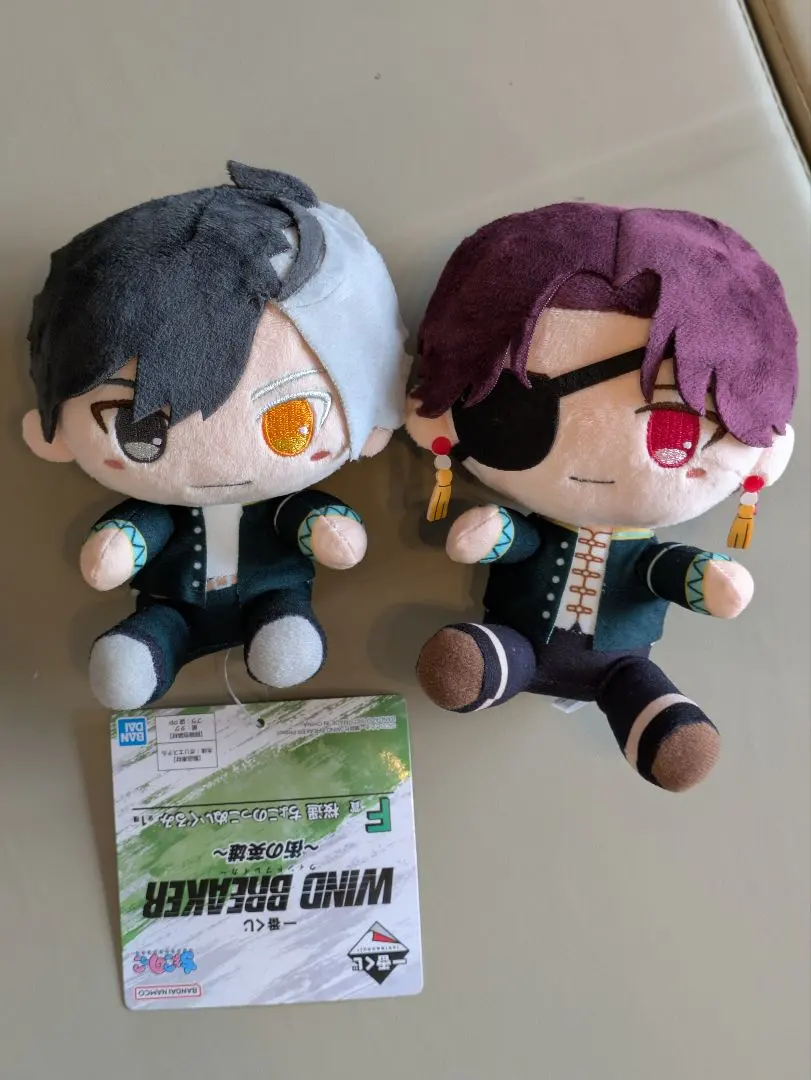 Thumbnail of WIND BREAKER Chokonokko Haruka Sakura & Hayato Suho