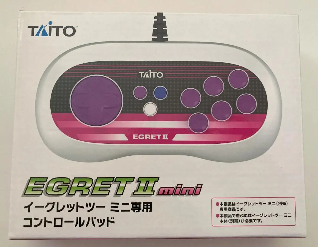 イーグレットツーミニ専用　コントロールパッド　新品未開封品 新品未開封】TAITO イーグレットツーミニ 専用コントロール