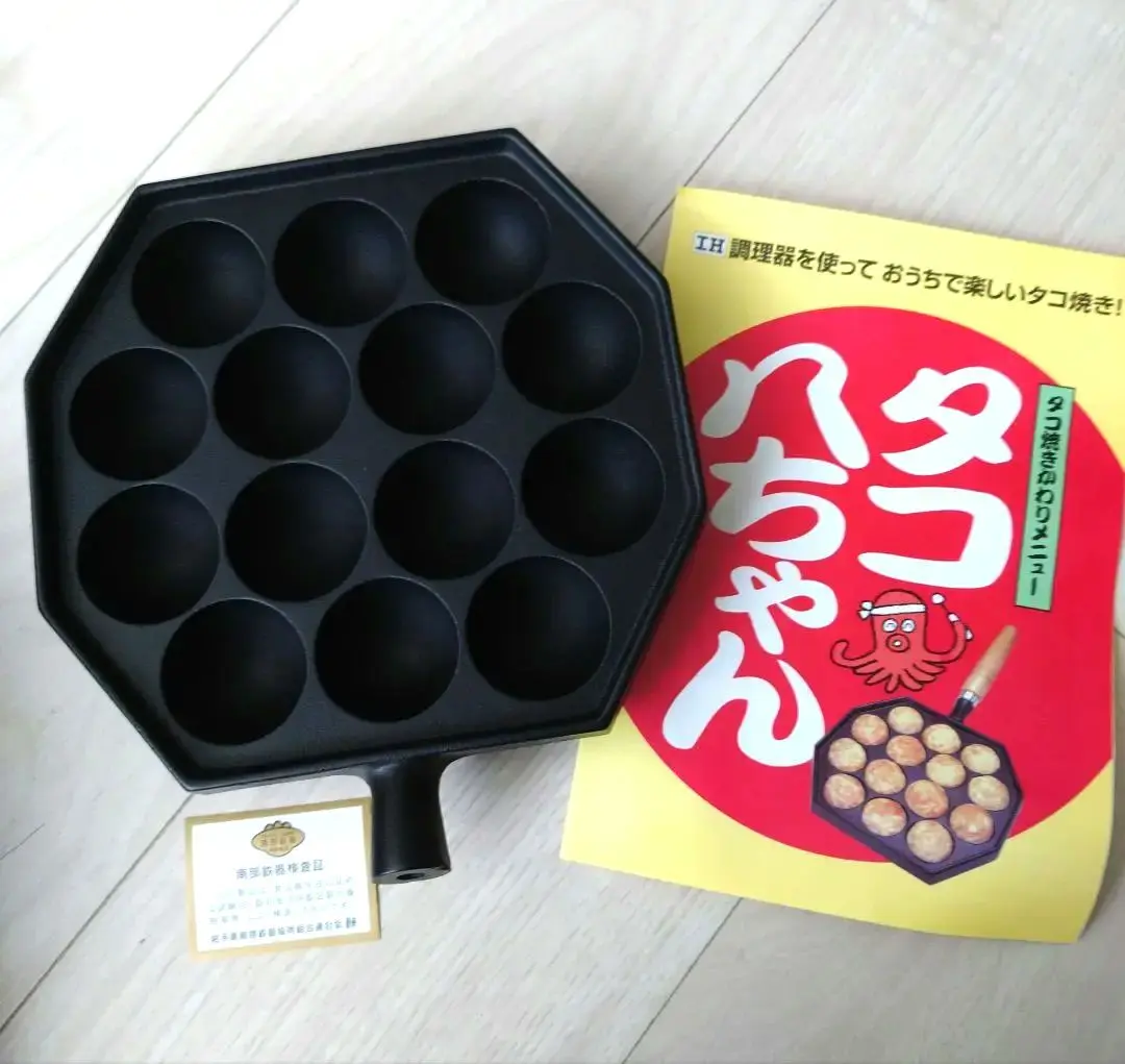 2025年最新】南部鉄器 岩鋳 たこ焼き器の人気アイテム - メルカリ