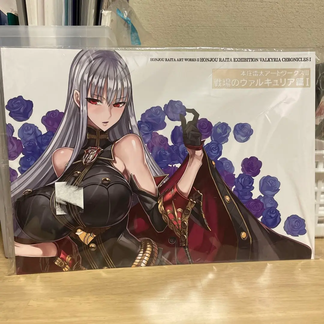 ⭐本庄雷太 アートワークス　Fate/Grand Order篇 01⭐️初版 本庄雷太アートワークス【Fate/Grand Order篇01