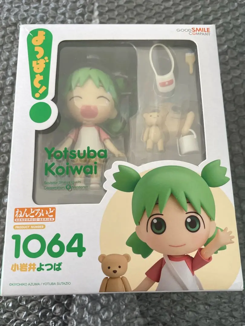 2025年最新】ねんどろいどよつばと！小岩井よつばの人気アイテム