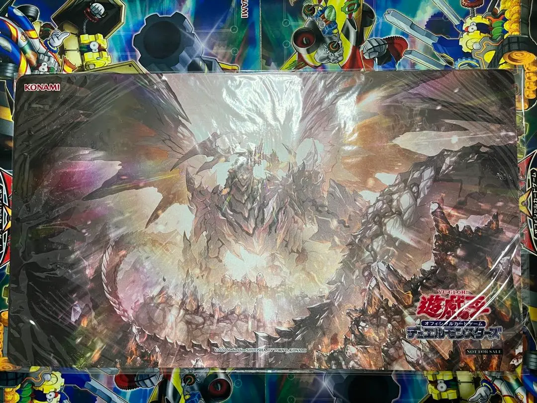 未開封　遊戯王　原石の反叫 プレイマット カードショップすぱいらる秋葉原店 on X: 