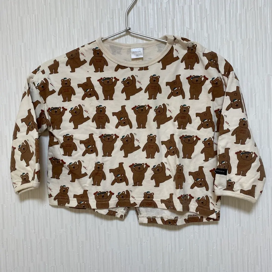 Thumbnail of futafuta 95 Bear