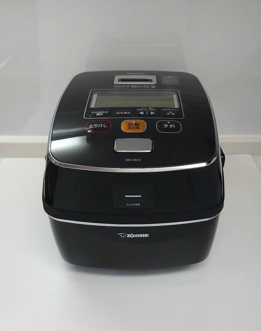 ZOJIRUSHI　圧力ＩＨ炊飯ジャー　極め炊き　NW-AS10 象印 圧力IH炊飯ジャー 極め炊き NW-MA07-BA ブラック 4合 炊飯