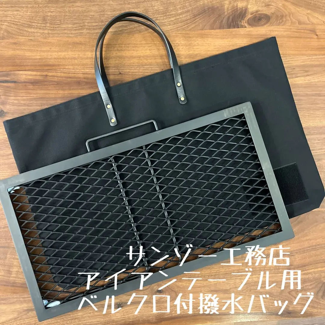 【新品未開封】asimocrafts×サンゾー工務店PULSE パルス PULSE | サンゾー工務店