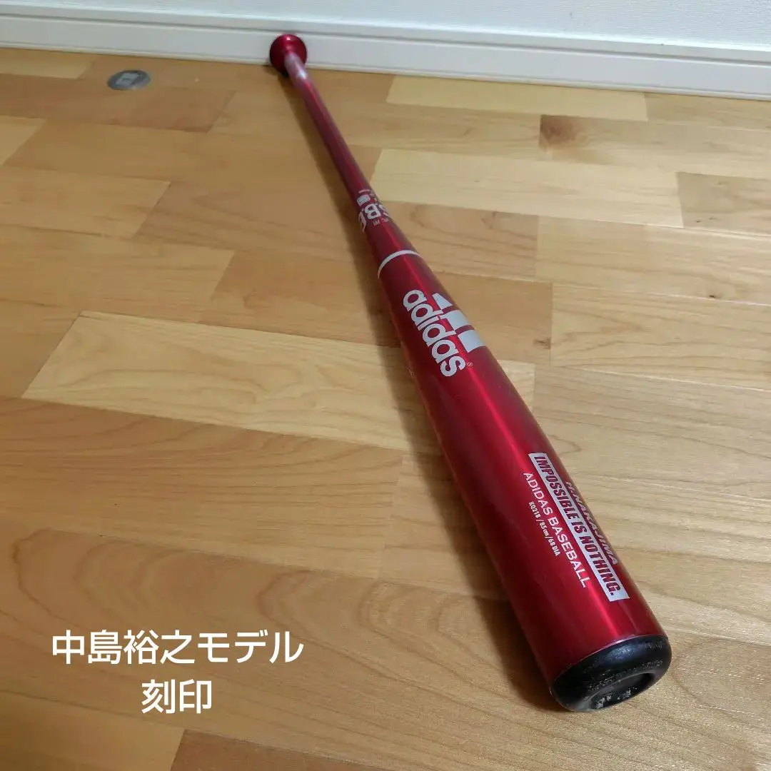 2025年最新】中島裕之 バットの人気アイテム - メルカリ