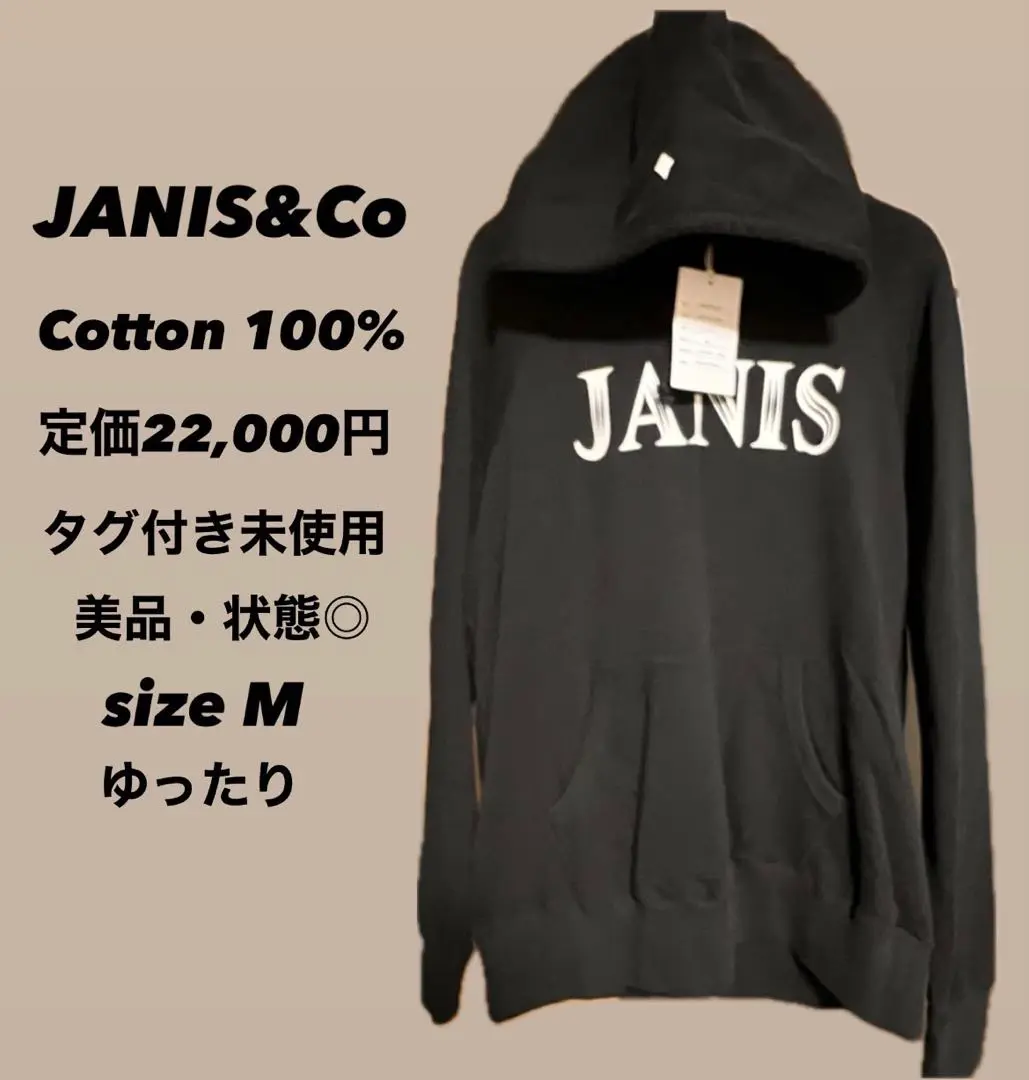 トップス JANIS & Co. JNS TKO - BIG L/S TS JANIS&Co. JNS TKO-BIG L/S TS 日出処製/MADE IN JAPAN | B.S.W.