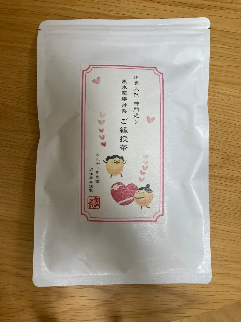 2025年最新】風水薬膳茶の人気アイテム - メルカリ