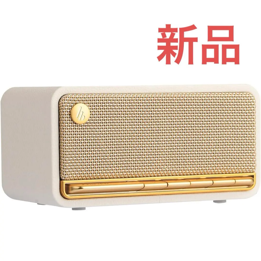 新品 Edifier MP230 ワイヤレス Bluetooth スピーカー 白 楽天市場】EDIFIER MP230 ポータブルスピーカー Bluetooth 20W