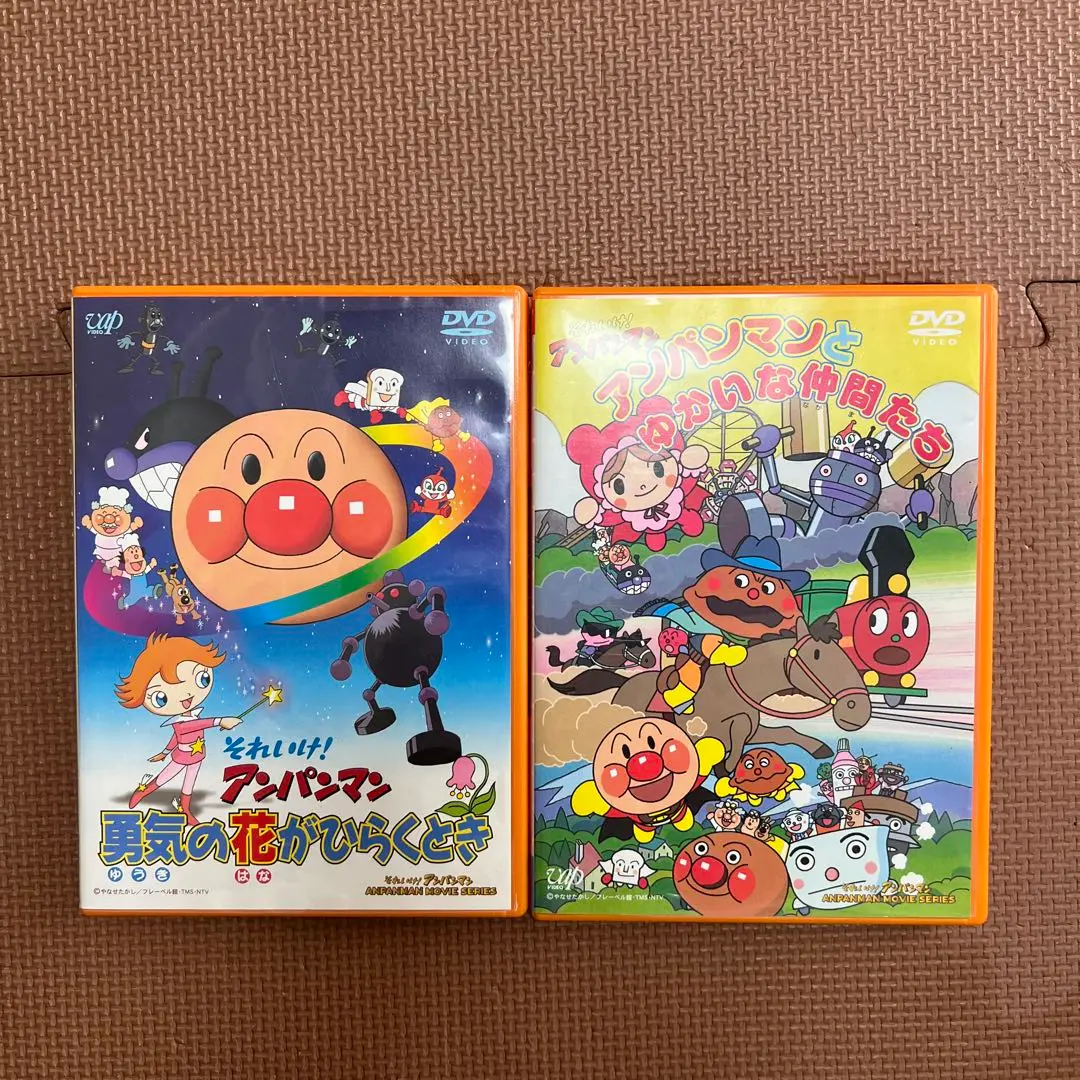 それいけ！アンパンマン 劇場版 映画 セル版 DVD 12作品 まとめ売り それいけ！アンパンマン DVD セル版 セット 劇場版 映画 - メルカリ