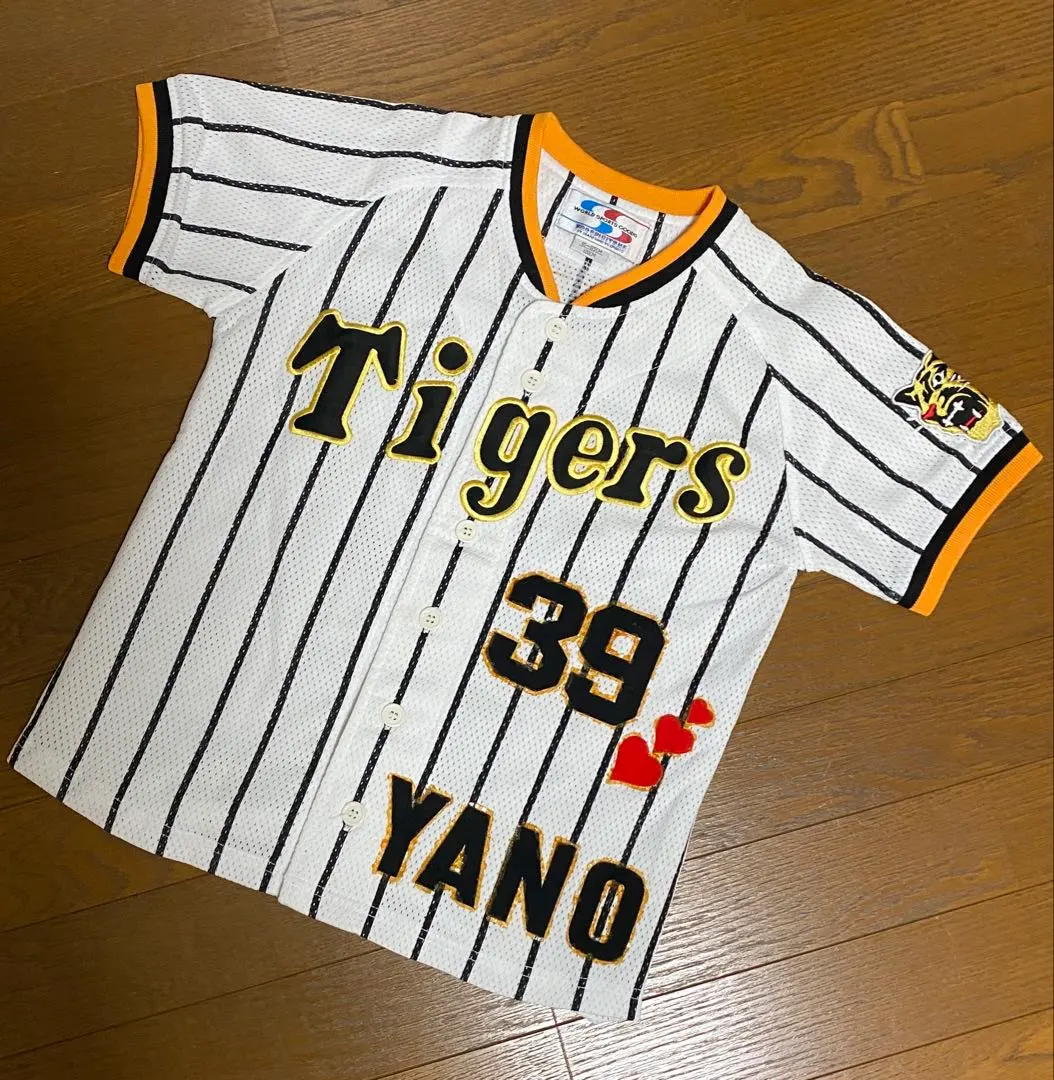 2025年最新】矢野燿大ユニフォームの人気アイテム - メルカリ