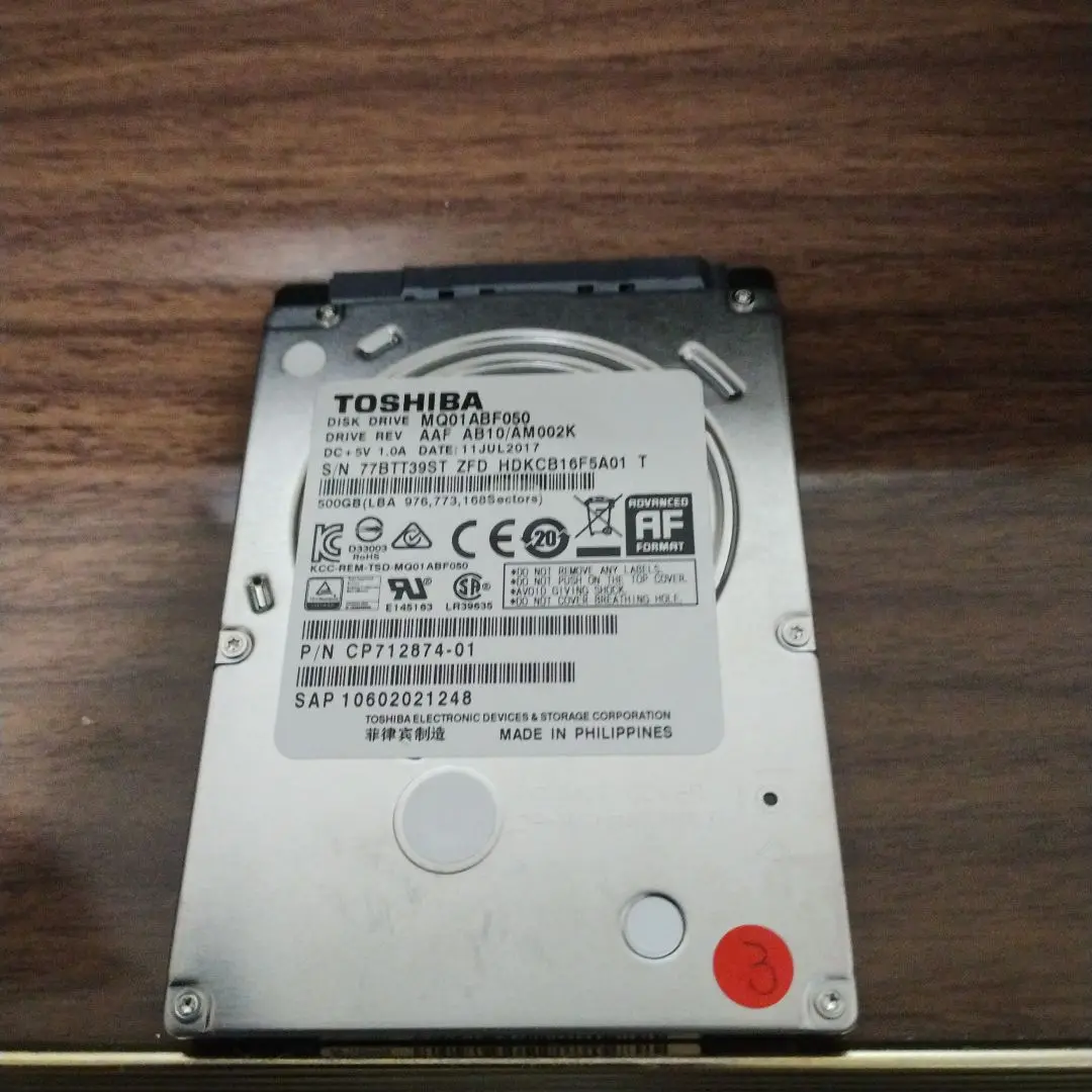 NASNE(ナスネ)　500GB オマケ（換装USBツール）付き NASNE(ナスネ) 500GB オマケ（換装USBツール）付き SONY nasne
