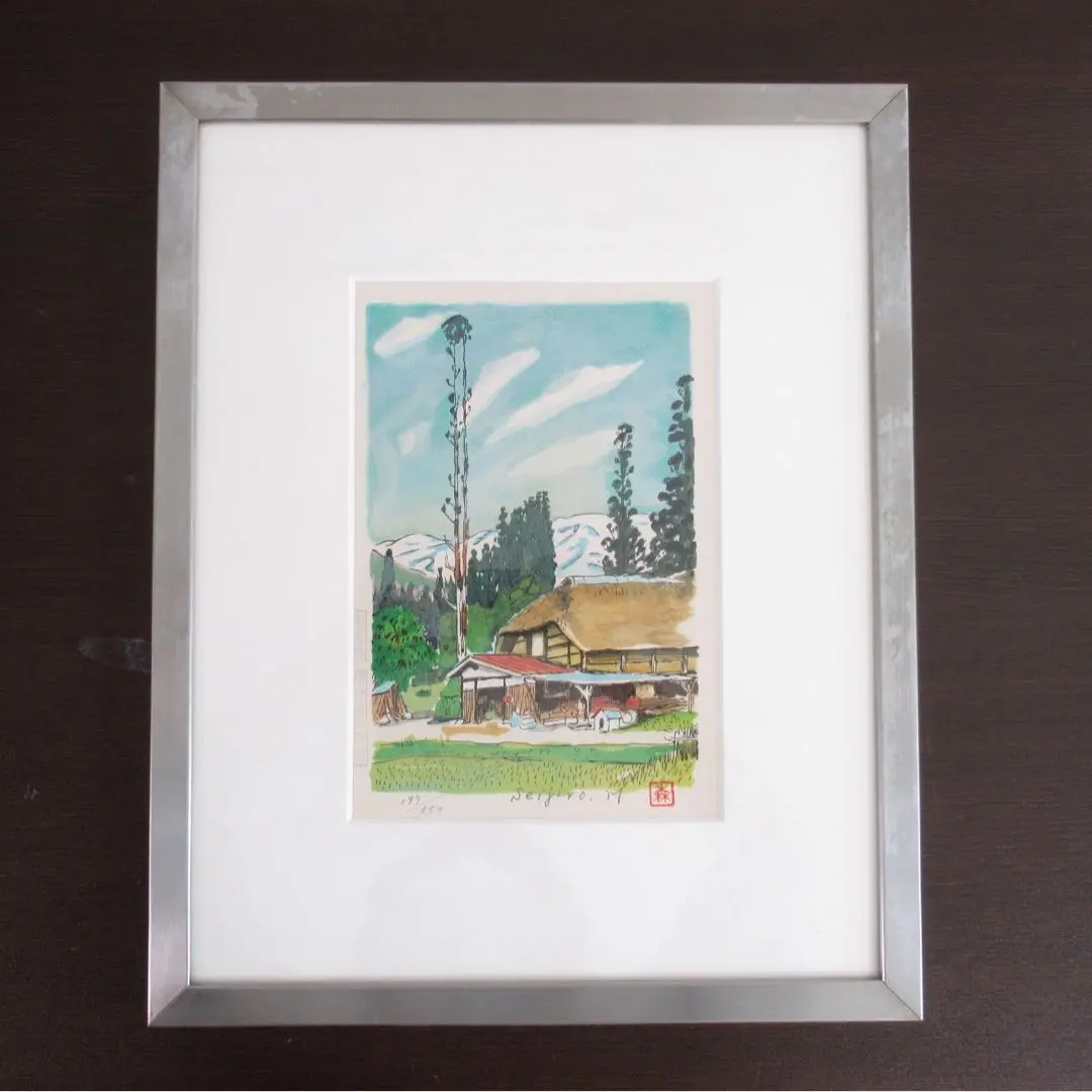 油彩画　ひなげし　額　森清治郎 m31934898103_1.jpg?1697082603