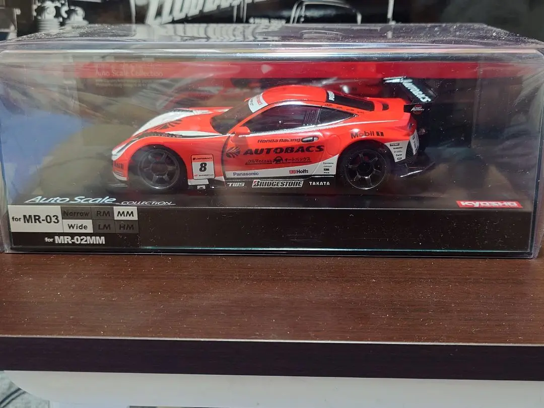 京商ミニッツ RAYBRIG HSV-010 2010（HONDA HSV） ASC MR-03SW-MM ARTA HSV-010 2010 MZP222AR | 京商 | RC