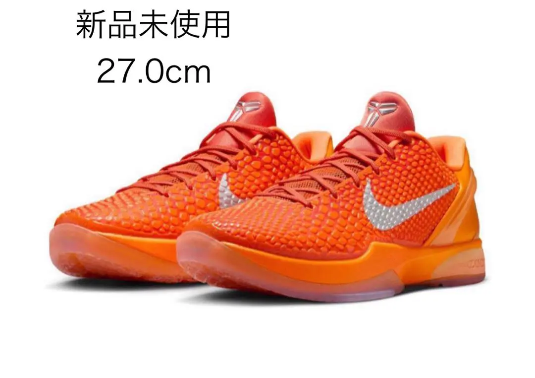 2025年最新】kobe 6 protroの人気アイテム - メルカリ