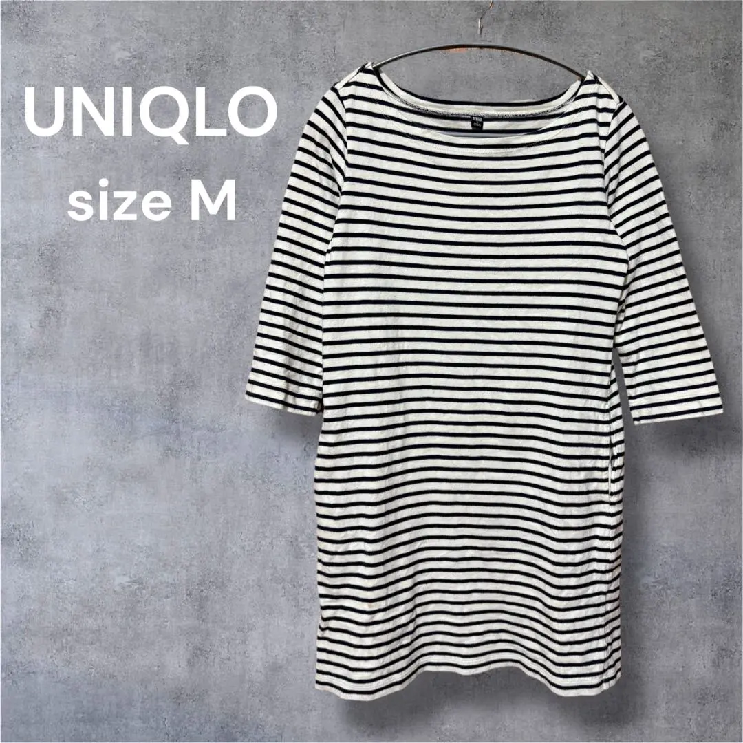 Thumbnail of UNIQLO Uniqlo Border 3/4 Sleeve Dress Navy M
