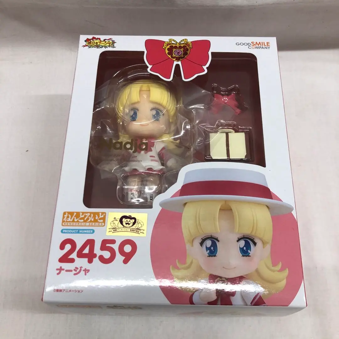 2025年最新】ナージ ねんどろいどの人気アイテム - メルカリ