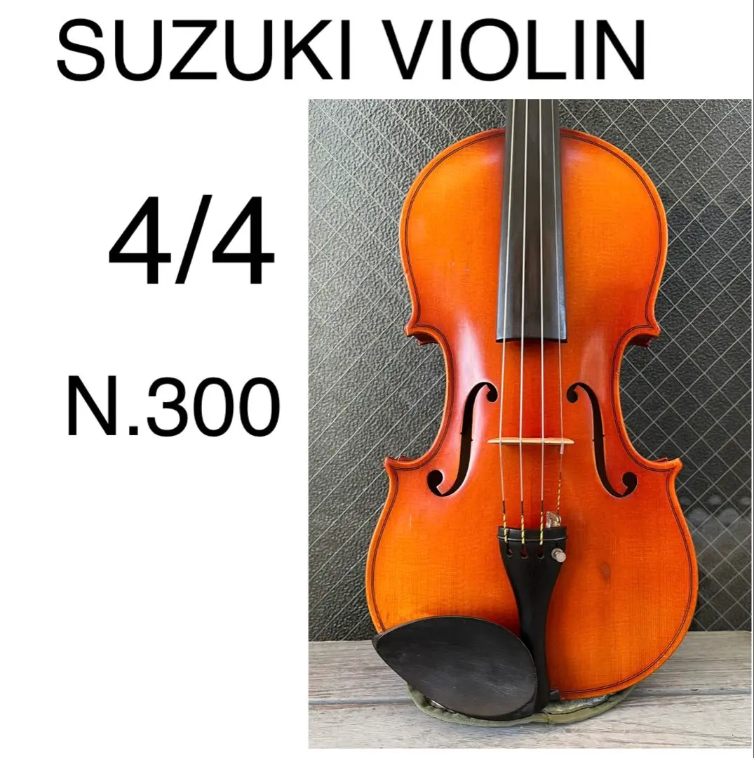2025年最新】SUZUKI バイオリン ESTABLISHED 1887の人気アイテム