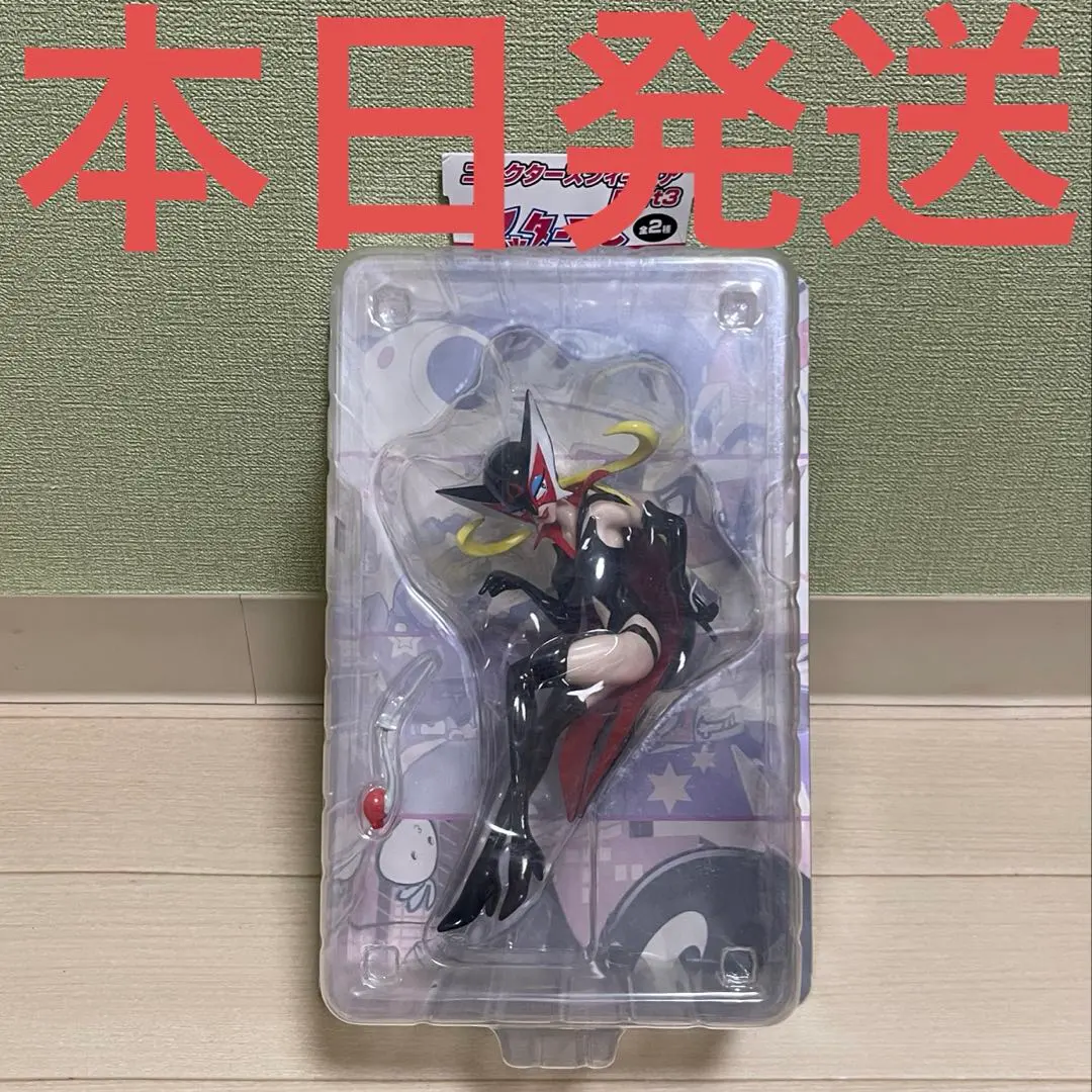 【新品未開封】ヤッターマンコレクターズフィギュア3体セット ヤッターマン フィギュア 3体の通販 by わわちゃん's shop｜ラクマ