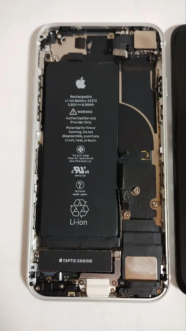 iPhone SE第3世代ロジックボード(マザーボード)128GB・SIMフリー iPhone SE第3世代ロジックボード(マザーボード)128GB・SIMフリー