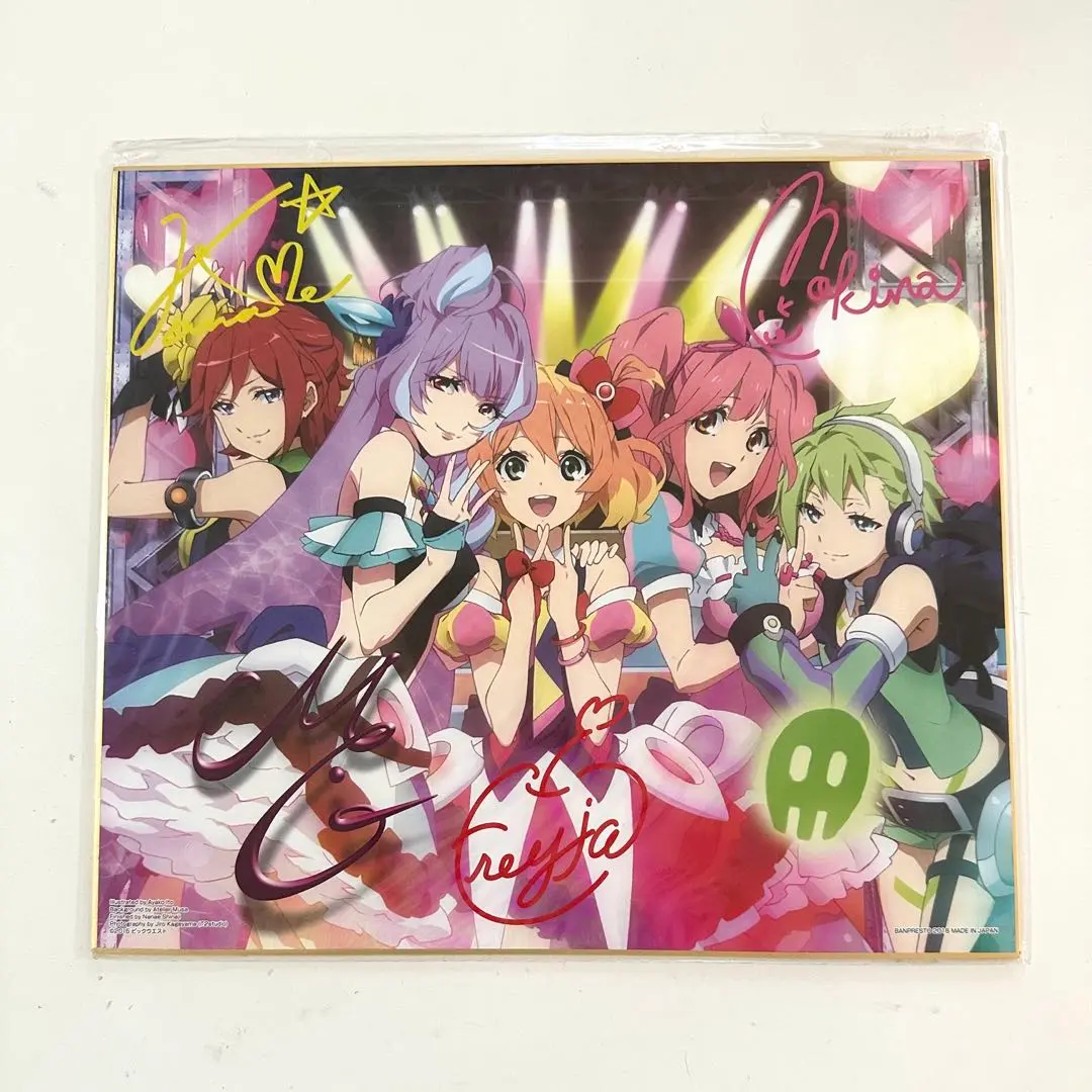 『O010』ジャンク マクロスF ラストフロンティア ラストワン賞 O010』ジャンク マクロスF ラストフロンティア ラストワン賞