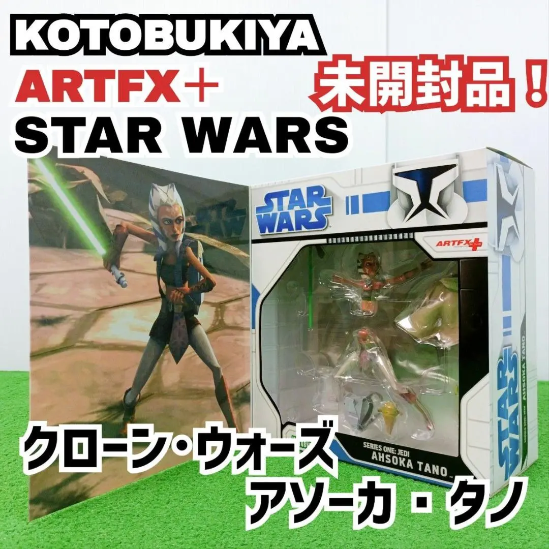 KOTOBUKIYA - 【新品未開封】ARTFX+ クローンウォーズ　アソーカ・タノ ARTFX+ `スター・ウォーズ/クローン・ウォーズ` アソーカ・タノ