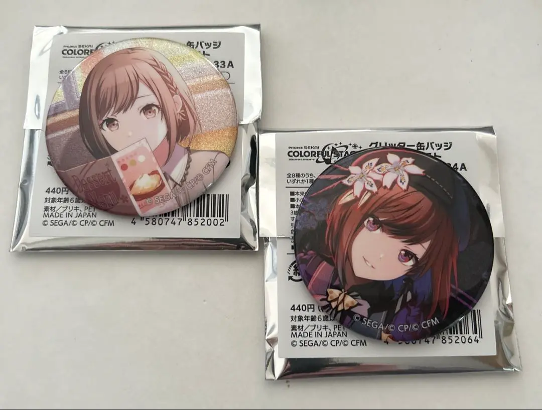 ｒ　東雲絵名　プロセカ　34.A グリッター缶バッジ プロセカ グリッター缶バッジ vol.34 a 東雲絵名
