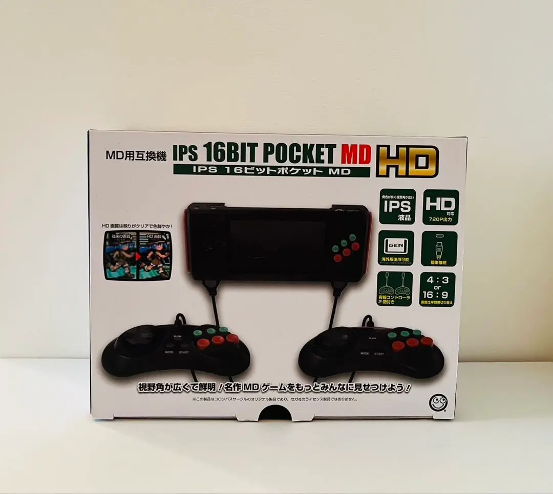 コロンバスサークル　MD用互換機　16BIT POCKET MD ジャンク