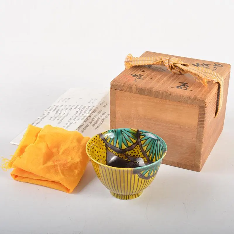 北出不二雄　色絵　蘭文　香合　茶道具 北出不二雄 色絵 蘭文 香合 茶道具