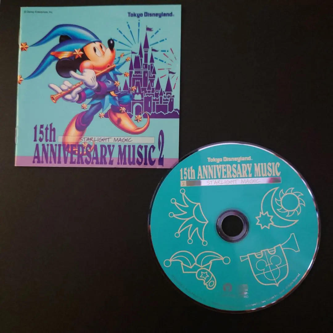2025年最新】ビバ！マジック DVDの人気アイテム - メルカリ