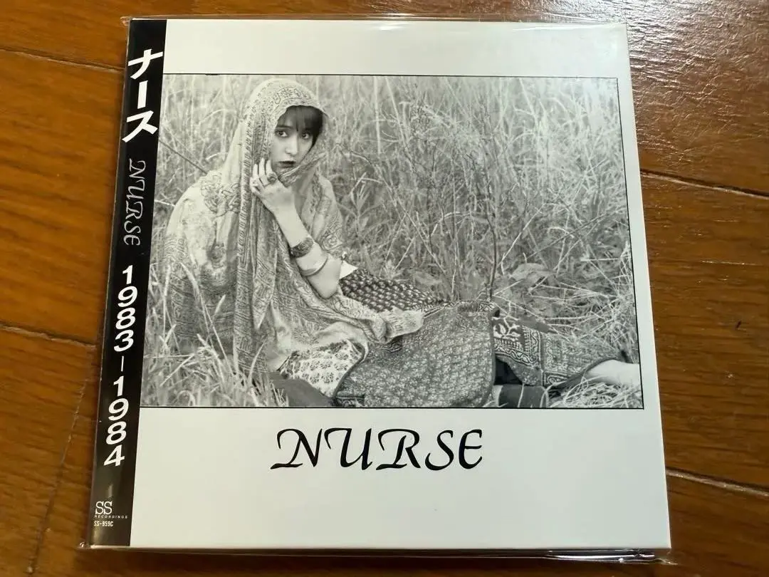 邦楽 THE NURSE 1983-1984 51jca6HMj4L.jpg_BO30,255,255,