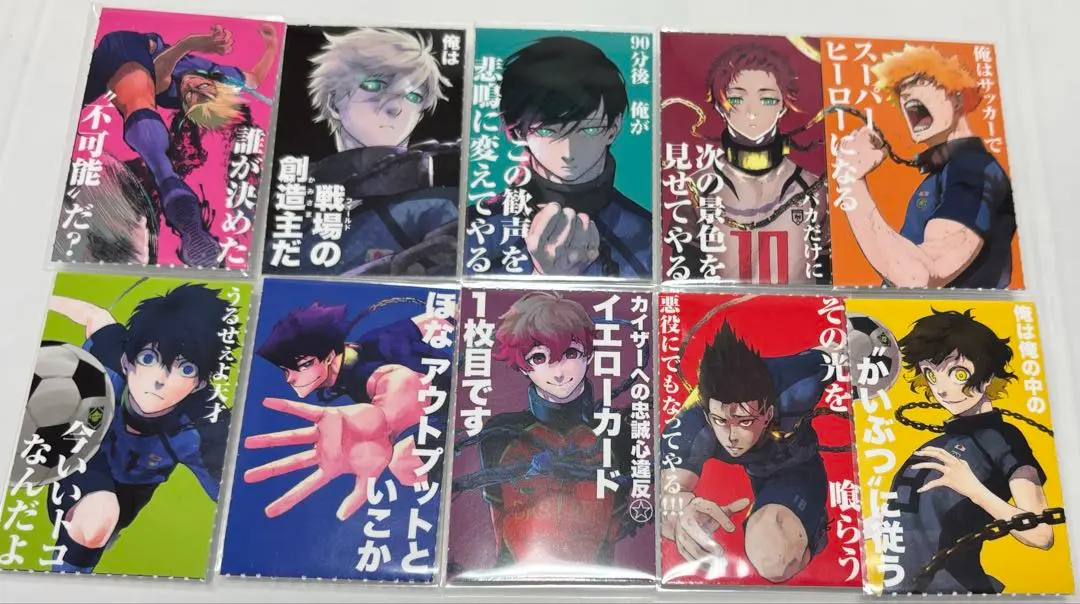 2025年最新】別冊フレンド カイザーの人気アイテム - メルカリ