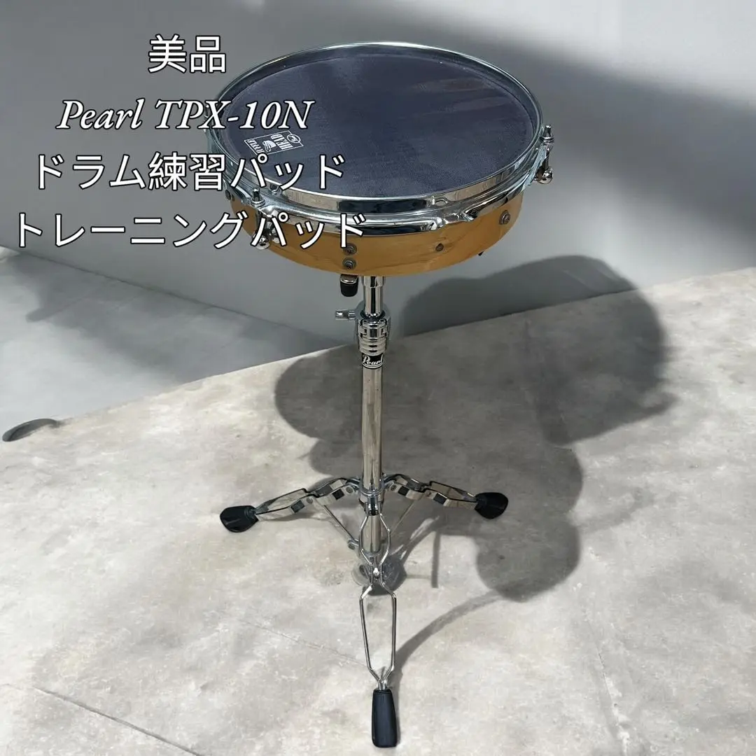 NEW トレーニングパッド TPX-10 < メタル > 発売 | パール楽器【公式サイト】Pearl Drums